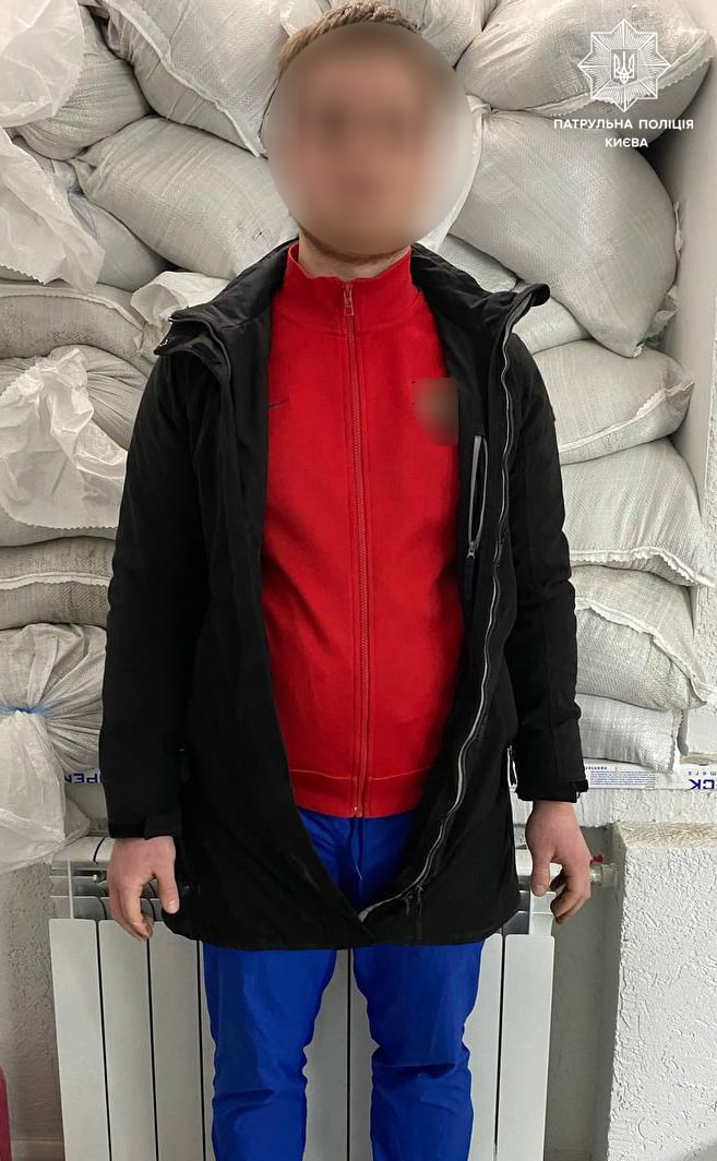 В Киеве задержали двух диверсантов: агитировали за РФ и фотографировали позиции